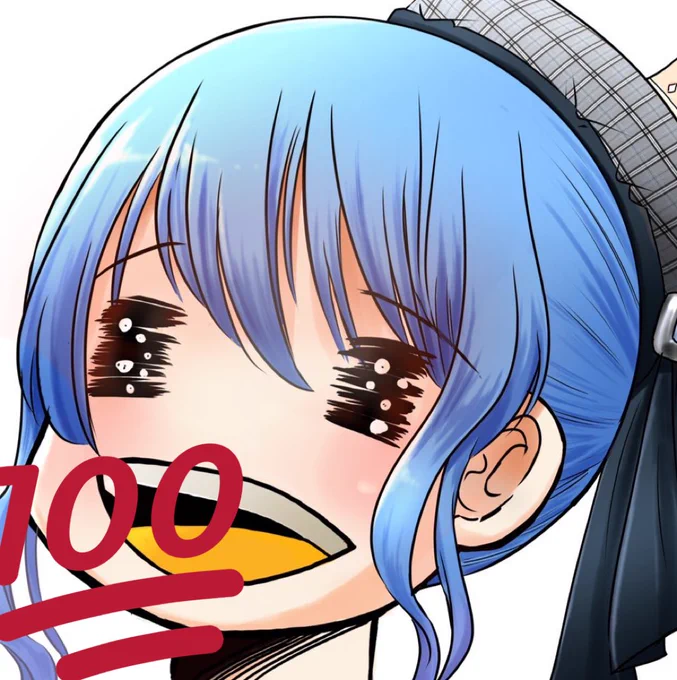 なかまがふえたよ 