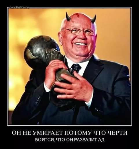 Waldemar Vogel tweet media