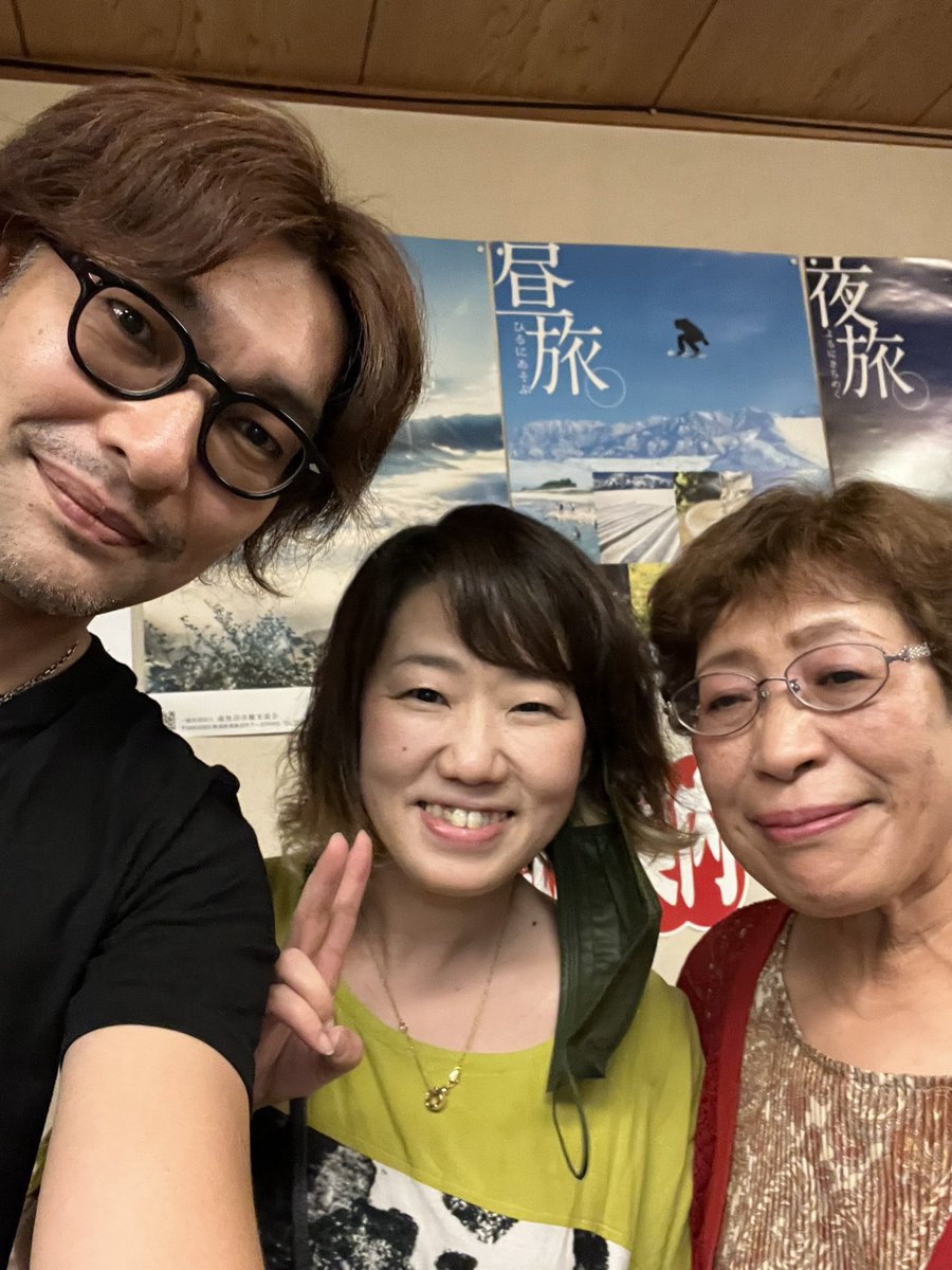 chujotaka's tweet photo. 新潟のイベントに参加させて頂きました！レビューショーって初めてちゃんと観たけどめっちゃいい！残すべき文化だと思ったしもっともっとフューチャーされて欲しい！
新しい出会いにも感謝！素敵な方々！
ありがとうございました！
ダンサーの皆さんお疲れ様でした！
新潟3150！
#坂戸城
＃サバビアン https://t.co/LVWEXDEtEe