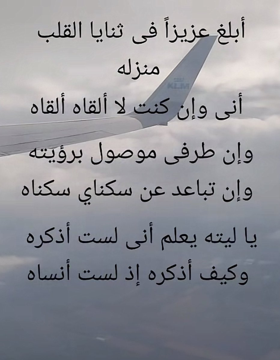 istithna's tweet image. 