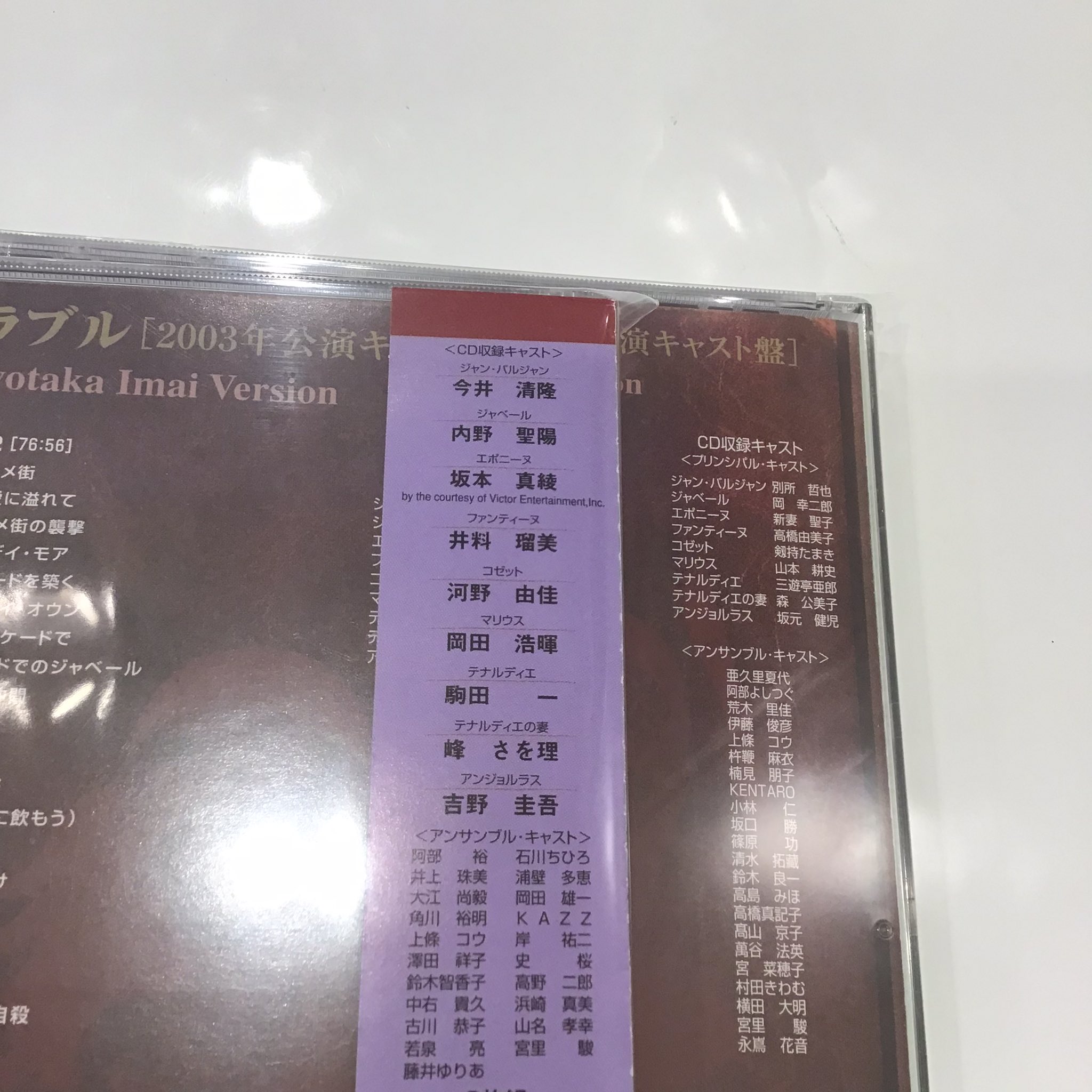 宝塚アン on X: 