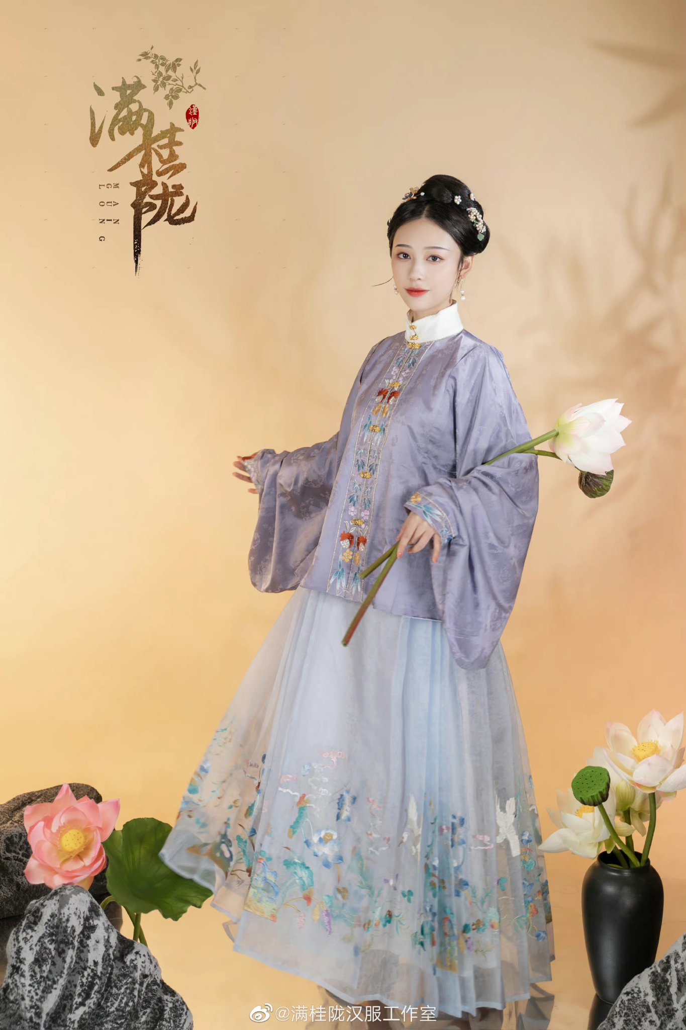 Hanfu Challenge Twitter Search Twitter