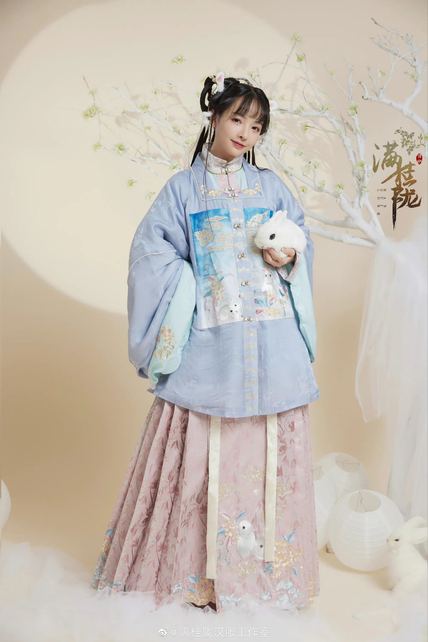 Hanfu Challenge Twitter Search Twitter