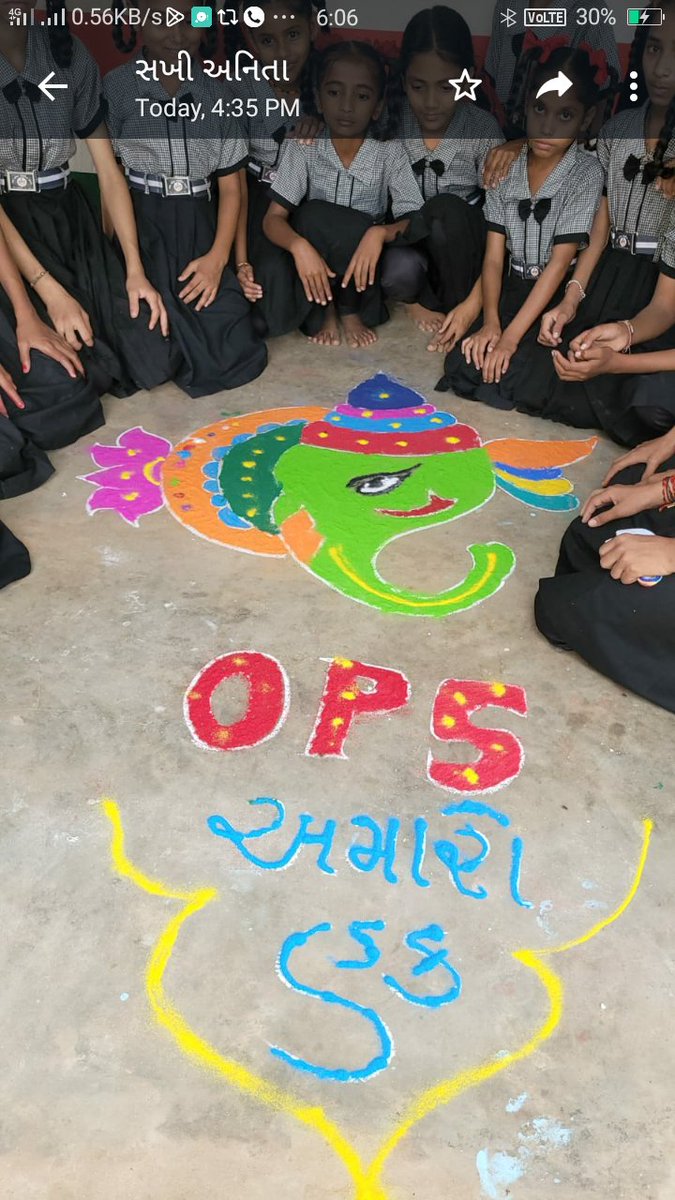 #OPS_IN_GUJARAT