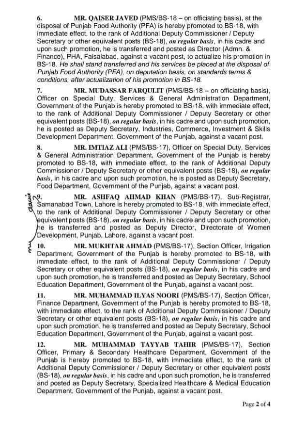 PatrioticPak55's tweet photo. پنجاب بیوروکریسی تقررو /تبادلے۔
#Commissioner
#DeputyCommissioner
#Assistantcommissioner
#CS_Punjab
#Punjab #bureaucracy #PMS #PAS #CSS #Provancial #Transfers_Posting https://t.co/sSn7NzoLGs