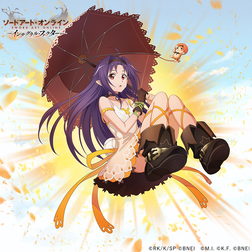 □『テイルズ オブ』シリーズコラボ ☆4【翻弄する傘使い】ユウキ 片手