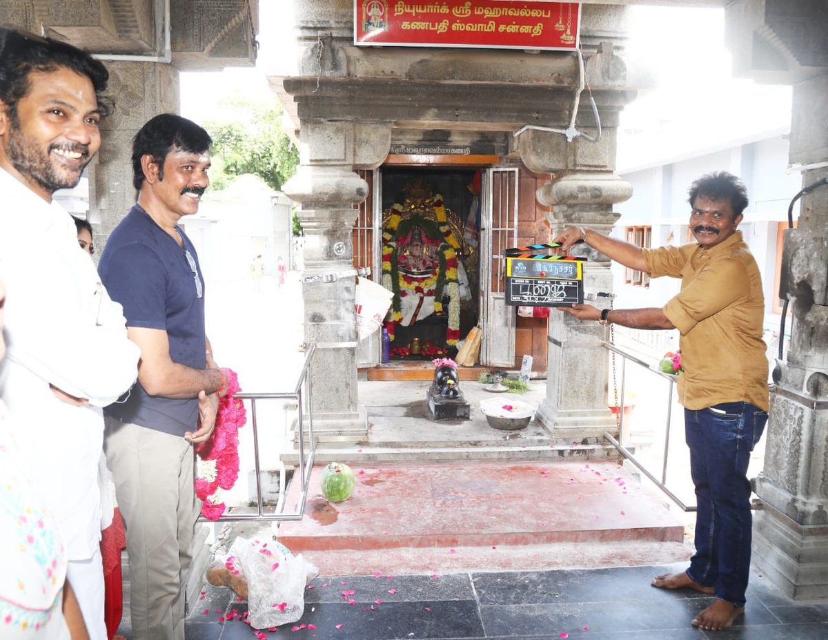 The Pooja of film #Signature starring Striking duo of Actor #Jeevan & Natty Natraj  happened on this Auspicious day of Vinayagar Chathurthi Shooting starts from today  #M10Productions