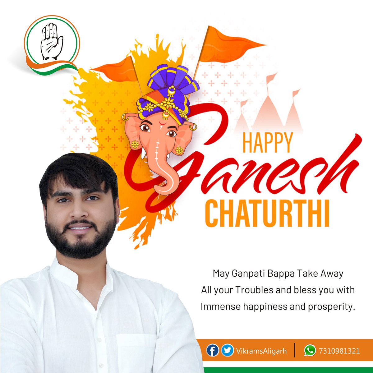 VikramsAligarh's tweet photo. आप सभी को गणेश चतुर्थी की हार्दिक शुभकामनाएँ। #AligarhSankalpSeSamriddhi https://t.co/TxW1wBympS