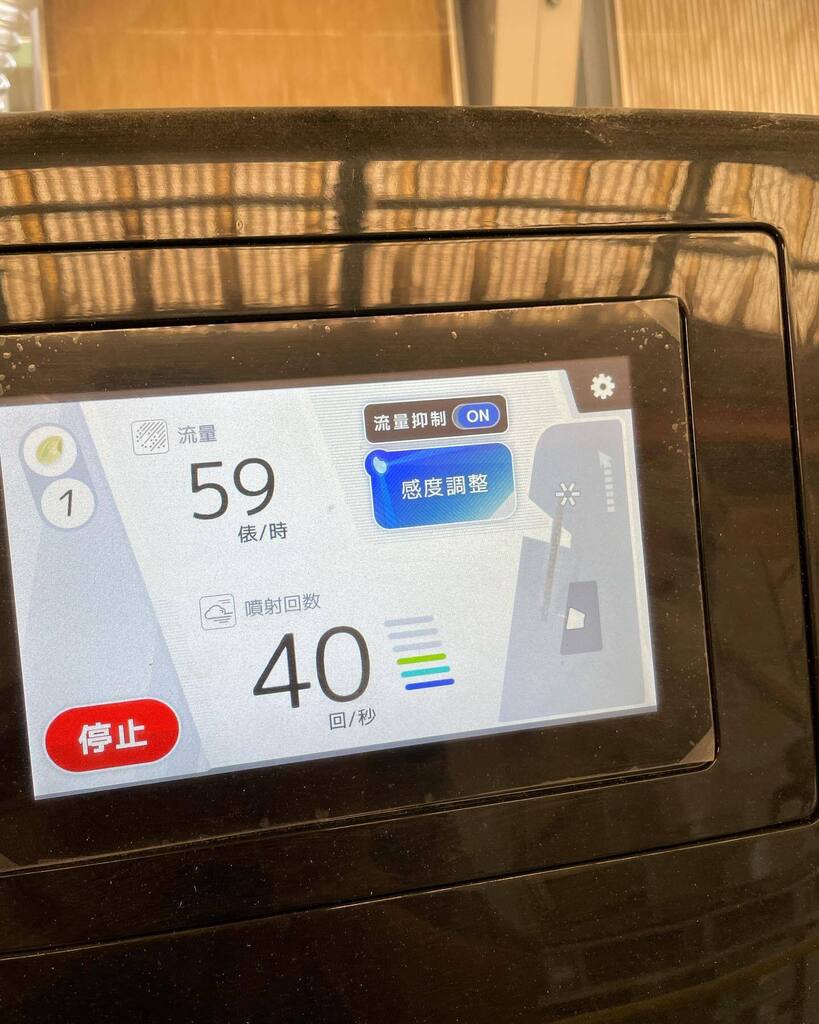 流石最新の色選！
役時間60俵余裕の選別！

#農業 #稲作 #大豆 #小麦 #お米 #田んぼ #畑 #田舎 #農業機械 #トラクター #コンバイン #ドローン  #無人ヘリ #自動操舵 #クボタ #イセキ #ヤンマー #topcon  #trimble #agribusnavi #gadget #apple大好き