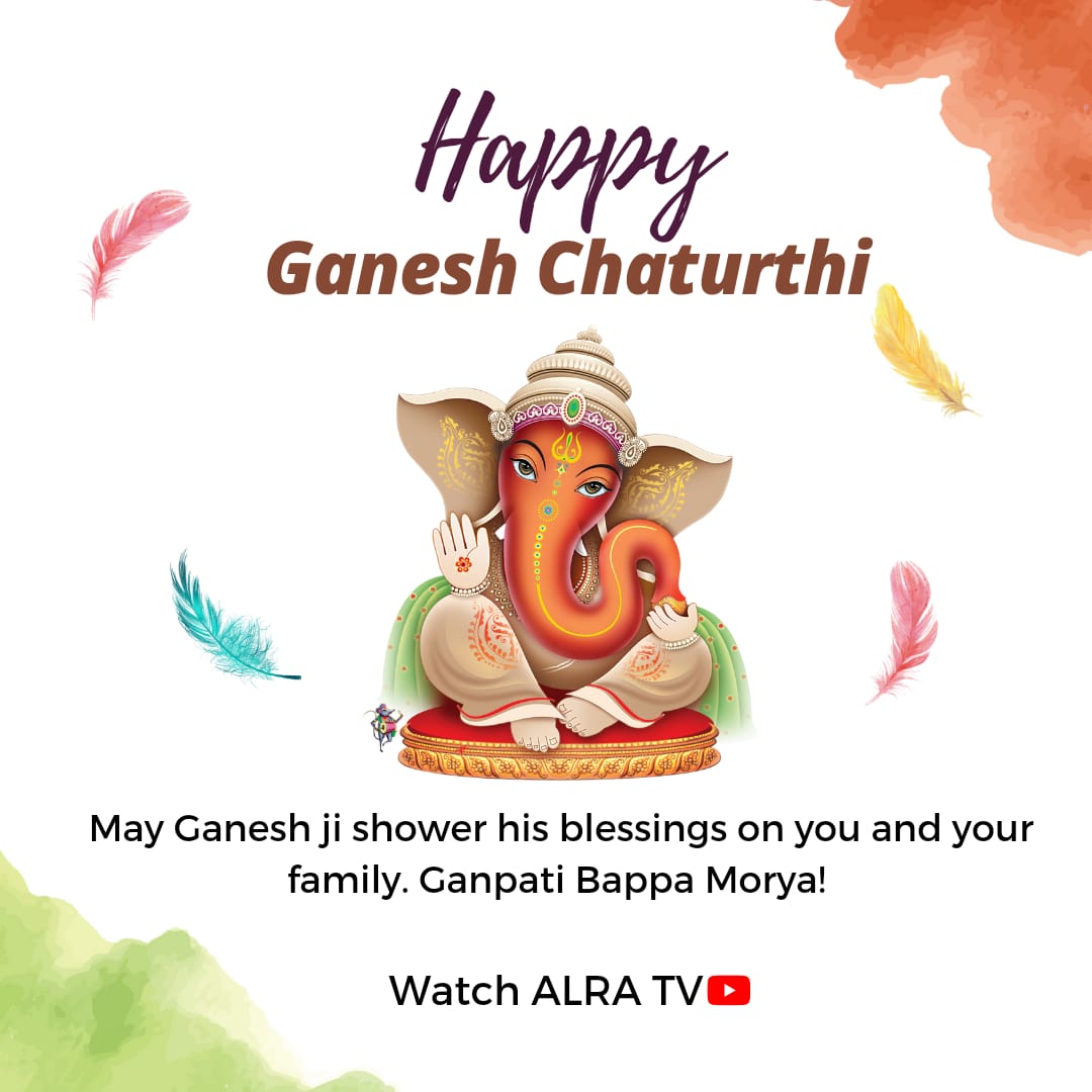 Happy Ganesh chaturthi to all from #ALRATV #vinayakachaturthi #VinayakaChavithi2022 #GaneshaChaturthi #GaneshChaturthi2022 #Ganesh #Ganesha #Ganeshotsav2022 #GaneshUtsav #GaneshFestival #GaneshChaturthiCelebration #GaneshPuja #Ganeshotsav #festivevibes #festival #GanapatiBappa