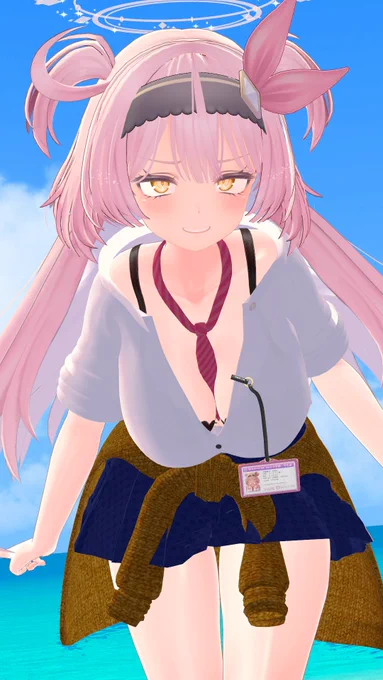 「どこ見てるの?」 