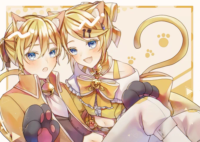 #にゃんこズONLINE #にゃんこズ合同 #鏡音リン #鏡音レン リリアレにゃんこ 