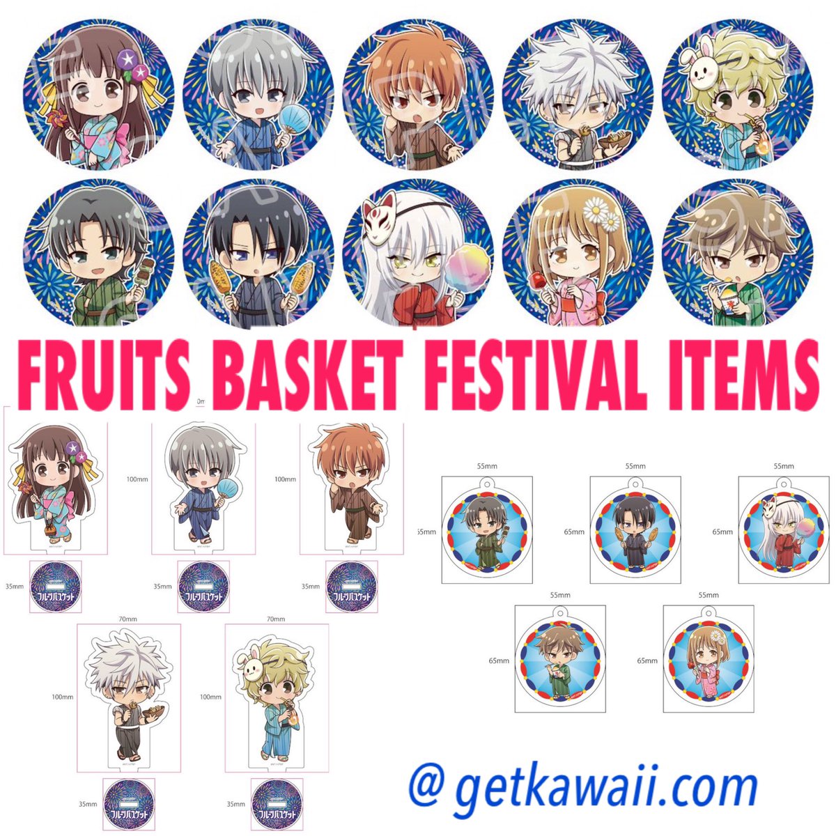 getkawaiishop's tweet photo. Celebrate the summer with these new festival-themed Fruits Basket items🏮✨‼️

Choose from stands, badges, and keychains😊

❤️Preorder yours @ https://t.co/miyg37ee9c

#fruitsbasket #fruitsbasket2019 #getkawaii #tohruhonda #kyosohma #yukisohma #matsuri #princesscafe #animemerch https://t.co/WNVgbBfJv6