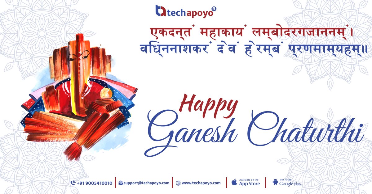 techApoyo's tweet photo. गणपति बाप्पा मोरया।
रिद्धि-सिद्धि के तुम दाता,
दीन दुखियों के भाग्य विधाता।
जय गणपति देवा।
गणेश चतुर्थी की शुभकामनाएं |
Happy Ganesh Chaturthi 2022
#janmashtami #krishna #krishnajanmashtami
Download App https://t.co/USZx64Zm7v…
#TechSupport #techapoyo #mobileapps https://t.co/zbcDS2k0ls