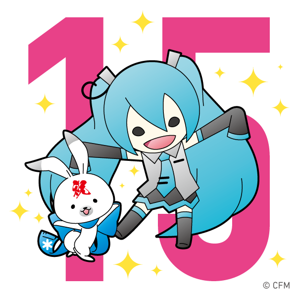 「初音ミク15th」のTwitter画像/イラスト(新着))