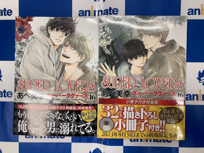 最旬トレンドパンツ 姫君は若き将軍に溺れる1 特典のみ Www Hallo Tv 最旬トレンドパンツ 姫君は若き将軍に溺れる1 特典のみ Www Hallo Tv