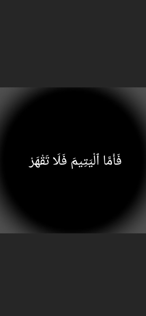 Maram_MS91's tweet photo. https://t.co/2ErZSDraiD