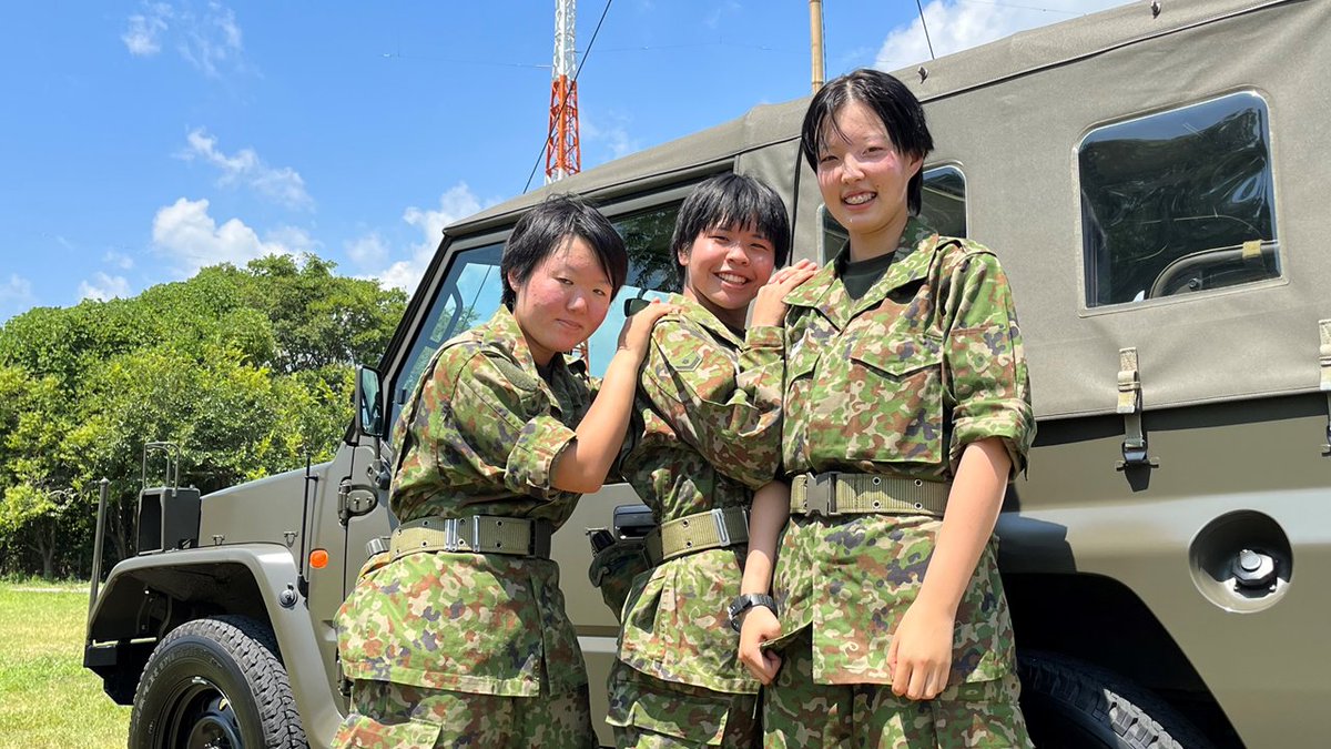 中部方面システム通信群 on Twitter