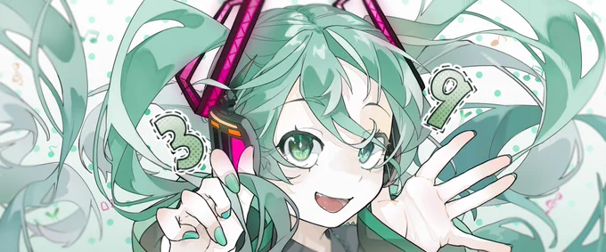 ミクちゃの誕生日に過去絵しか無いです!!!!わ!!!!おめでと!!! 