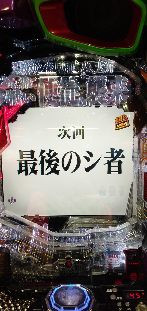 kaigandebeer's tweet photo. この絵を見るために投資が弾む https://t.co/ESfEo9KJX5