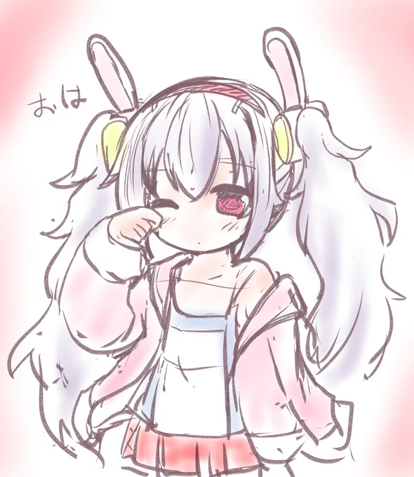 おはらふぃー ねむねむ 