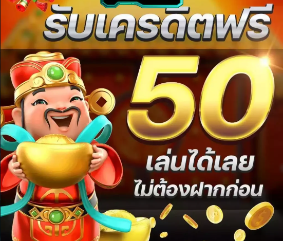 ปั่นจนเพลีย ไม่แตกสักที tweet media