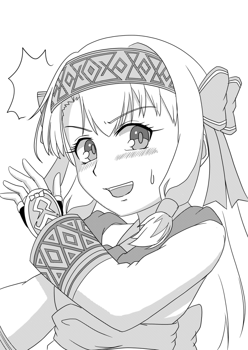 #今月描いた絵を晒そう
#FGO 
夏コミあったから忘れてたけど、地味に描いてた模様 