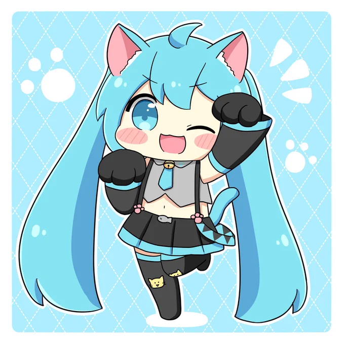 にゃーんにゃん!!!#にゃんこズONLINE #にゃんこズ合同 #初音ミク 