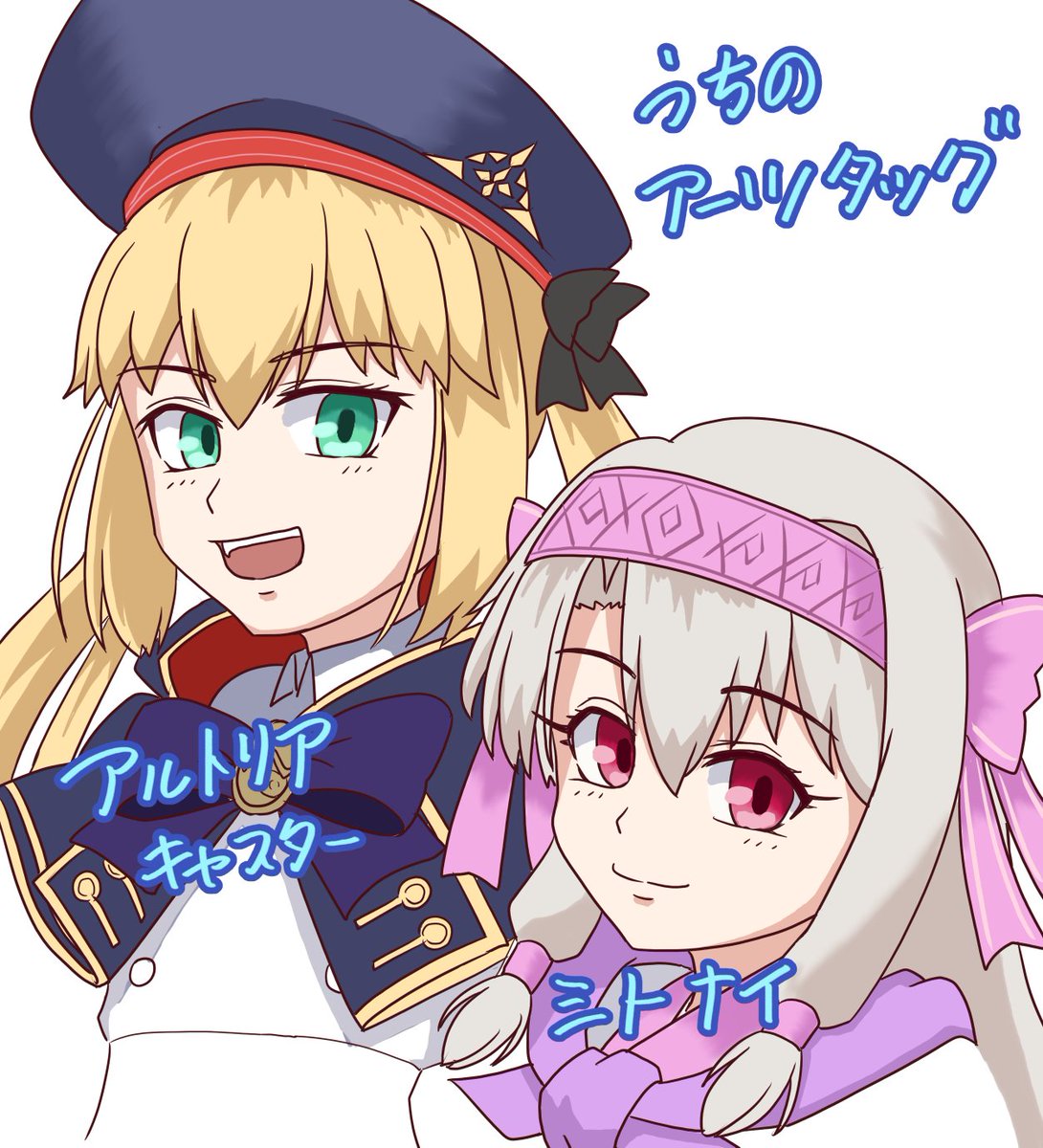まだあった 