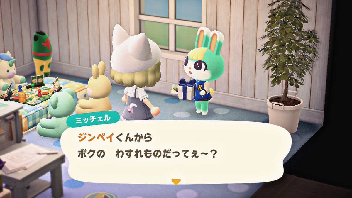 nyandaful_22's tweet photo. ほっこりする ( ᐡᴗ ̫ ᴗᐡ) ♡ https://t.co/qoeIdYqTRF