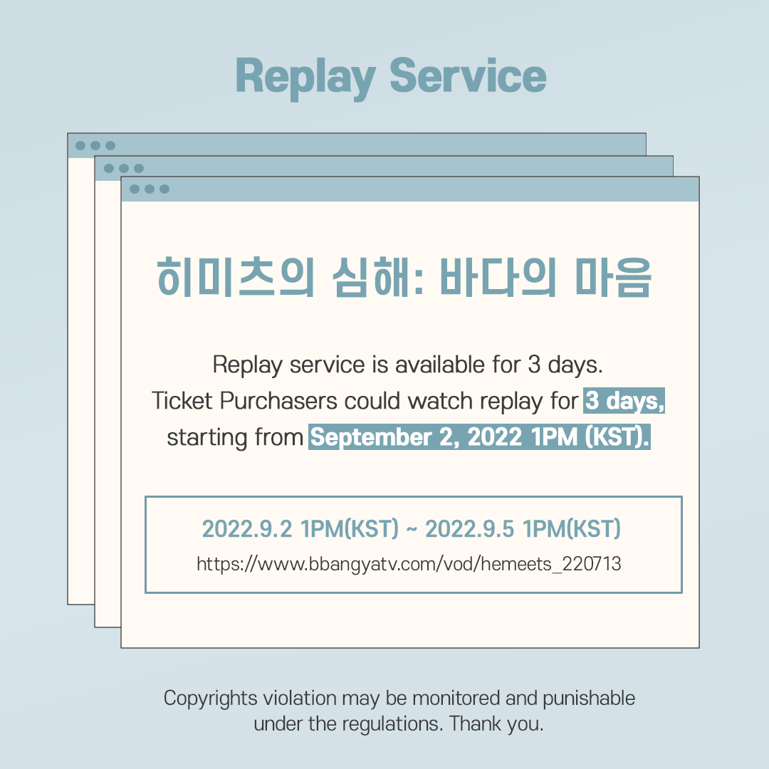 bbangyatv's tweet photo. 📢 히미츠의 심해 : 바다의 마음 Replay 안내

🎬Replay service will be available for 3days!
🗓2022.09.2 1PM(KST) ~ 2022.09.5 1PM (KST)
🔗https://t.co/hNDjIMQAii

히미츠 콘서트 다시보기가 오픈됩니다😍
Coming soon! September 2, 2022!

#빵야TV #BBANGYATV #パンヤtv
#히미츠 #KPOP https://t.co/EH2gqHyQ7M