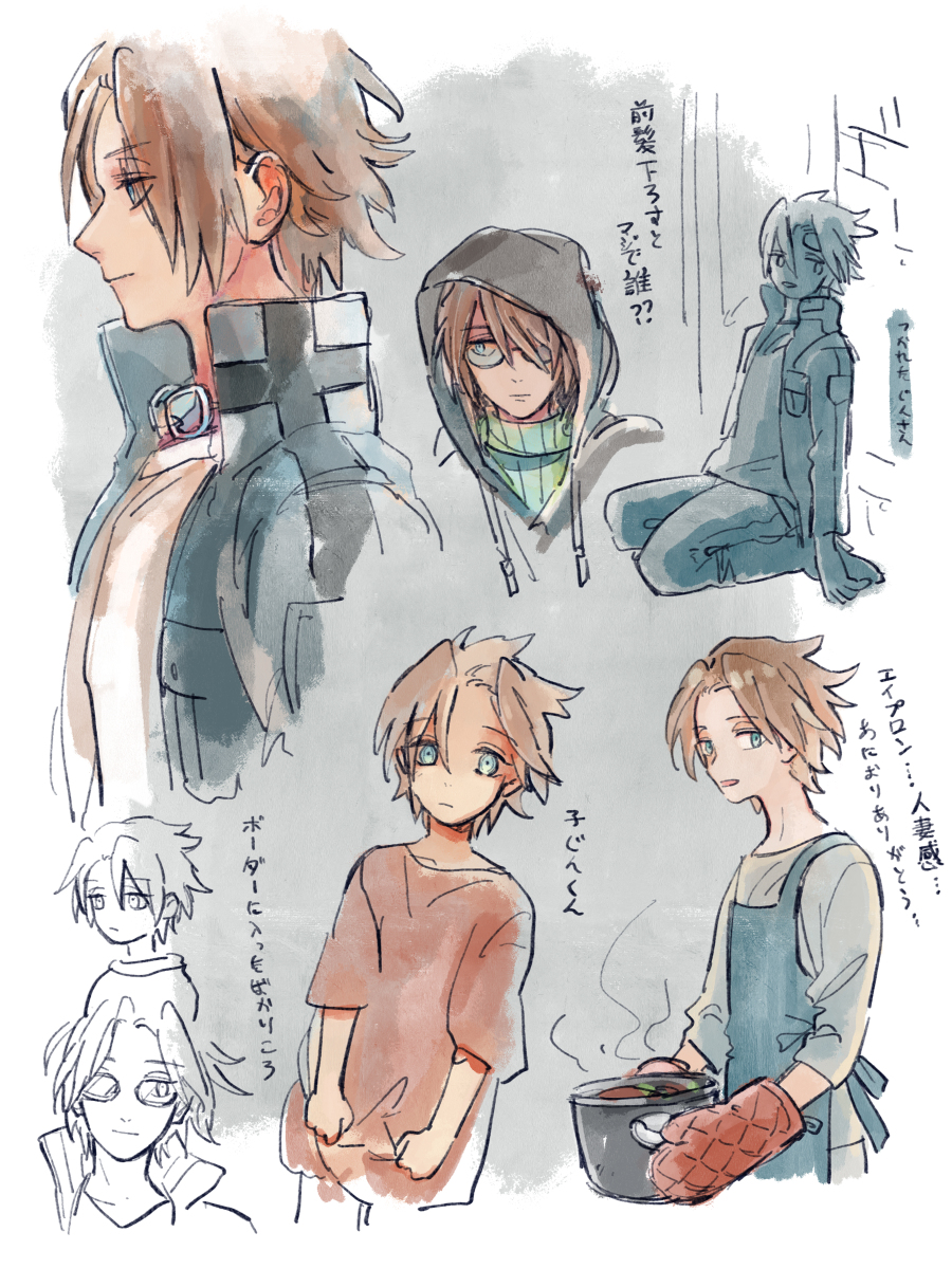 Atan（あたん） (@x_atan) / Posts / X