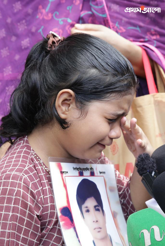 ProthomAlo tweet picture