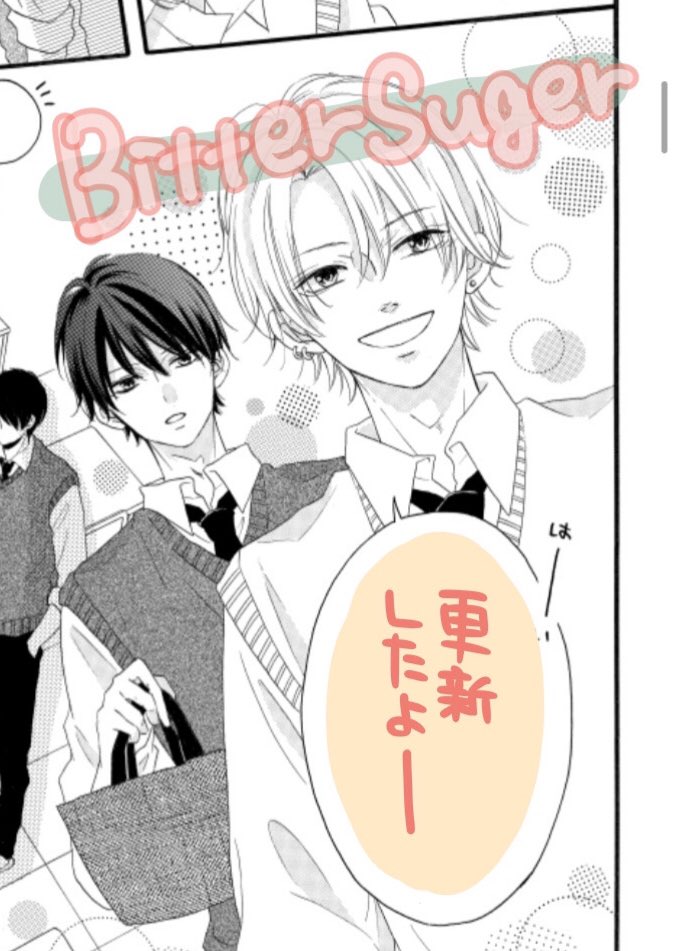 酒井かをり Kaworisa Twitter