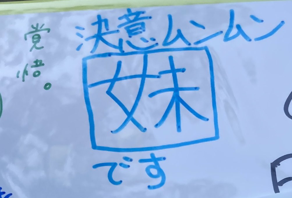 not_nabebugyo's tweet image. ASP✊ASP✊ASP✊ASP✊ASP✊
ASP✊ASP✊ASP✊ASP✊ASP✊

#ASPメジャーデビュー
#ASP行かなきゃ後悔しないように