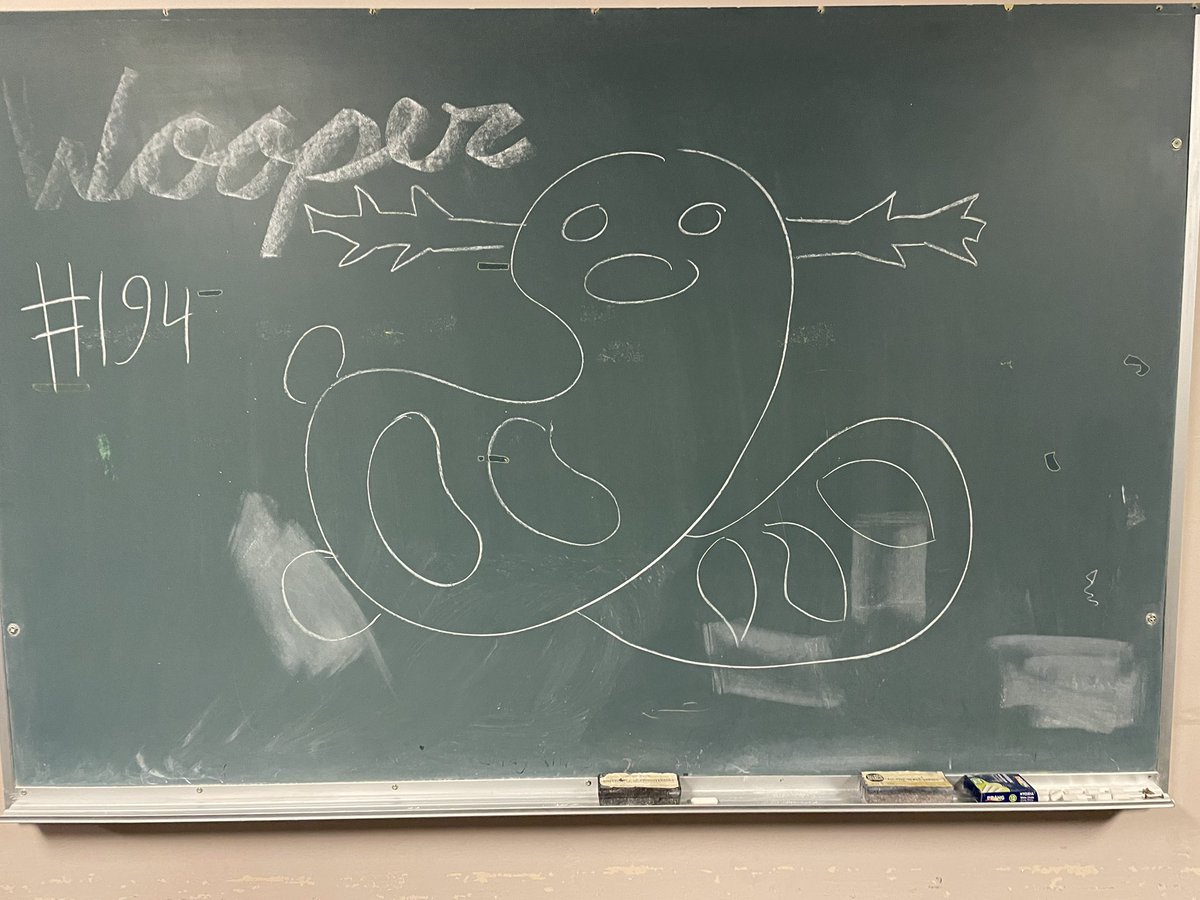 “Whoop whoop that’s the sound of the police!”