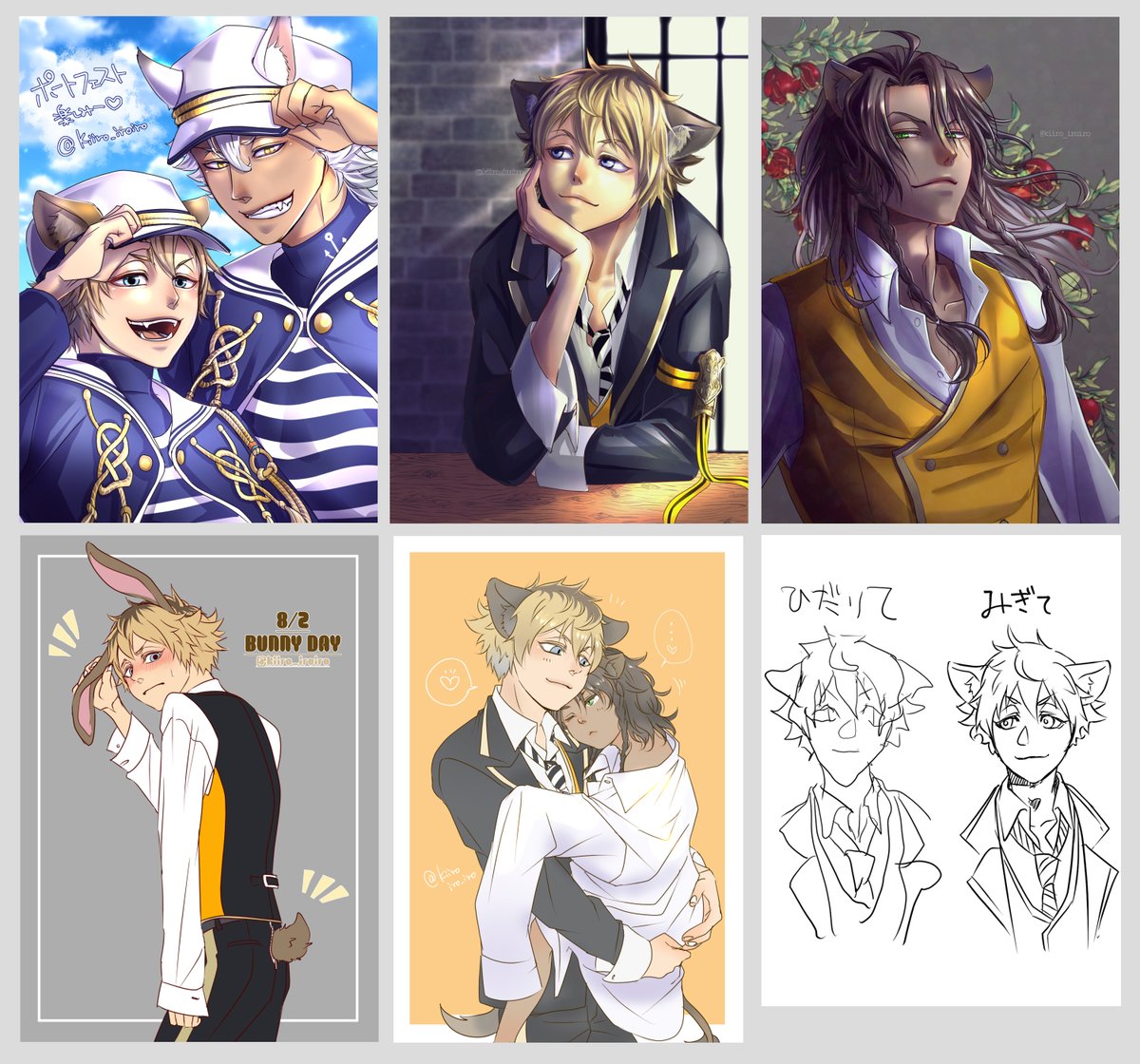 #今月描いた絵を晒そう
今月も楽しく描けました☺昔の塗り方もアナログもこれから改めてやっていきたいなと…!
見ていただいた方々本当にありがとうございました🙏❤