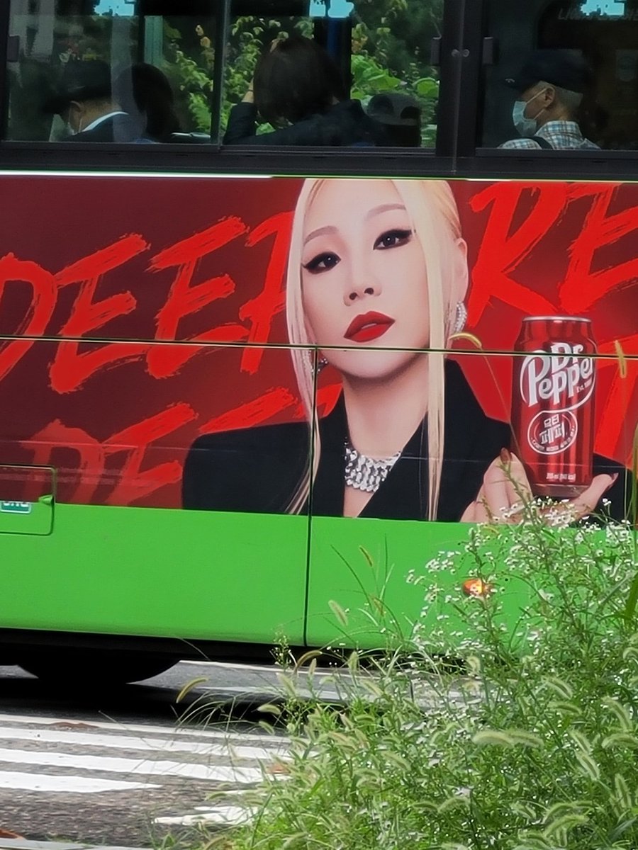 Jackie_CL21's tweet photo. Whew, that fast 👀 https://t.co/9jKvar1r4g