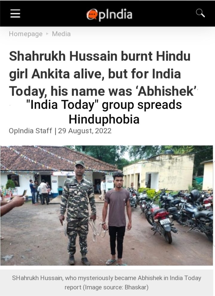 himanshu15011's tweet photo. #LoveJihad #HateJihad #DeathForShahrukhHussain
The murderer Shahrukh is Muslim, but #PseudoSecular India Today group changed the name to Abhishek (Hindu name) in their reporting. Why malign a #Hindu?
Shame on you #IndiaToday for creating #Hinduphobia to protect a #MuslimMurderer. https://t.co/ZKs7kBtzxu
