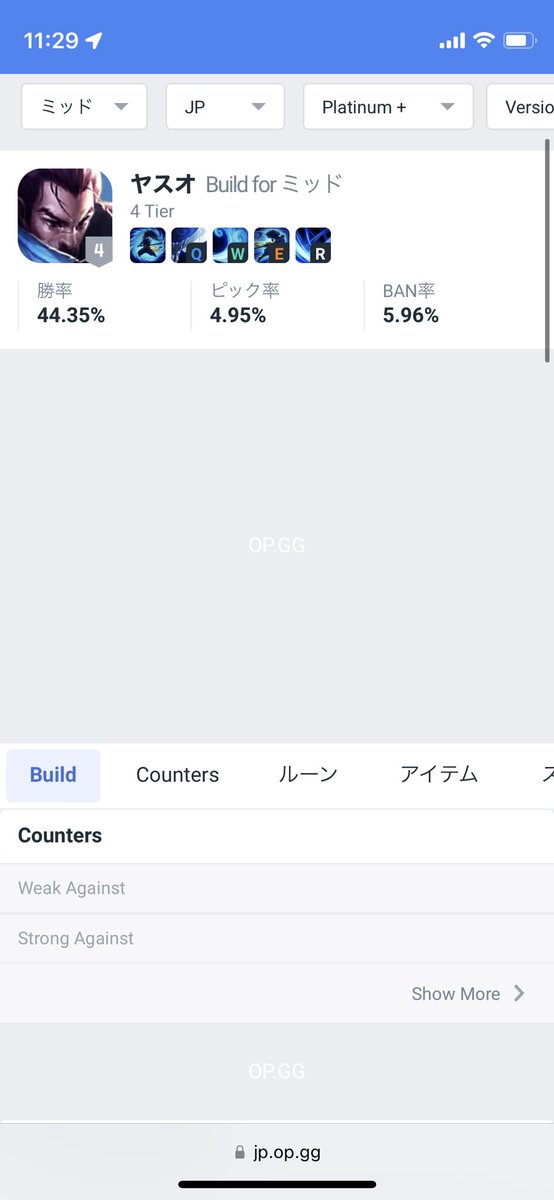 Jpvoyboy Higeturajohn5 Twitter