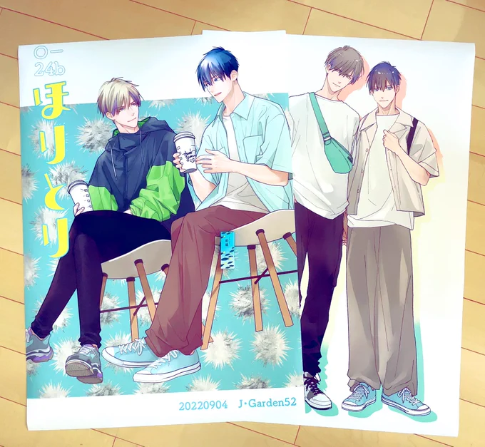 ポスター到着しましたA1サイズ2種。大きさの比較に虎屋の羊羹を。 