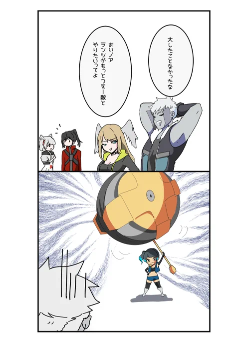 #今月描いた絵を晒そう その3 