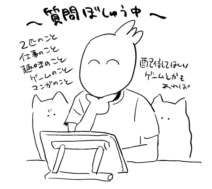 今度You Tubeで雑談配信しようと考えてます!何か聞いてみたいことやリクエストがあれば下記質問箱に投げておいてもらえると嬉しいです!な～んでもいいよん
質問箱:https://t.co/NarTVJONms 