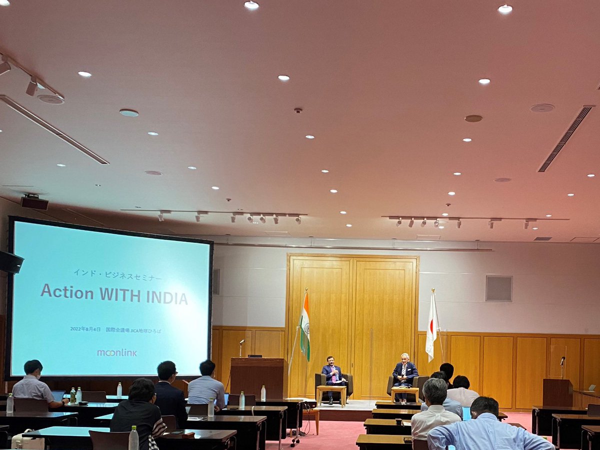IndianEmbTokyo's tweet photo. The Action with India event also saw presentations by Japanese speakers who discussed about their experiences working in India. 

The event was organised by Moonlink Inc. in association with @IndianEmbTokyo and was attended by 19 business leaders from major Japanese corporations https://t.co/KNXJfbJ2Aq
