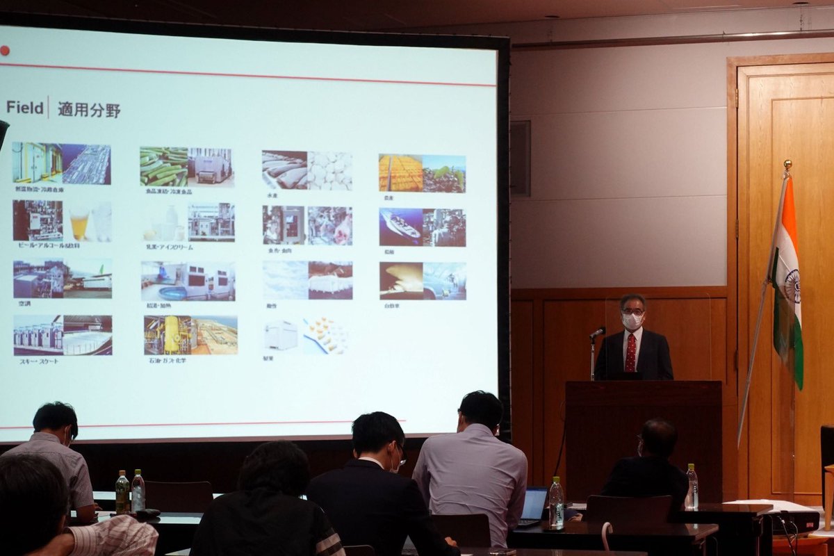 IndianEmbTokyo's tweet photo. The Action with India event also saw presentations by Japanese speakers who discussed about their experiences working in India. 

The event was organised by Moonlink Inc. in association with @IndianEmbTokyo and was attended by 19 business leaders from major Japanese corporations https://t.co/KNXJfbJ2Aq