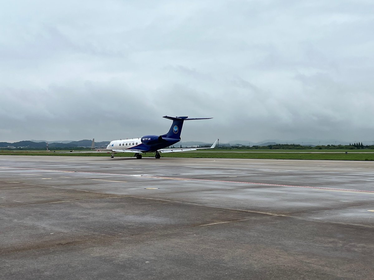 NCAR_ACOM's tweet photo. The #ACCLIP final GV research flight took off from #Osan this morning.
#NSFfunded #NSFGEO @NCAR_ACOM @UMiamiRSMAS @ncareol @NOAA_ESRL
#NASA @NCAR_Science #AsianSummerMonsoon
#AtmosphericChemistry #HIAPER https://t.co/KvdxHH9Wsf