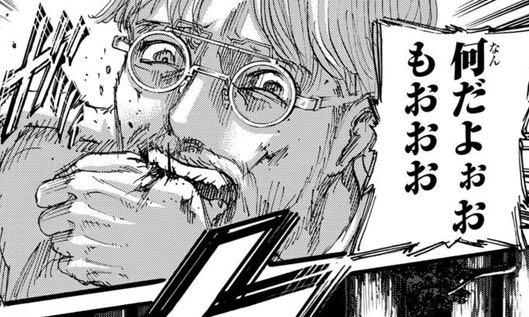 異世界おじさんと進撃の巨人のファイナルシーズンを同時視聴すると色々アレ 