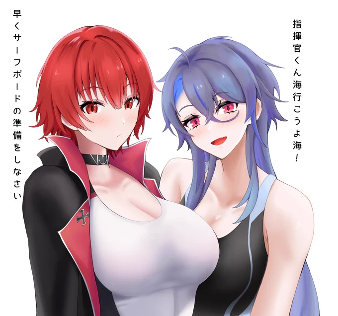 真夏のピーク去ってますけど#アズールレーン #AzurLane 