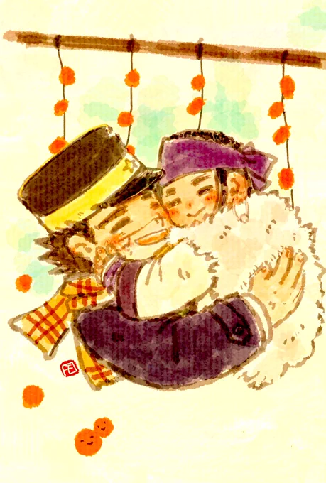 【杉ㇼパ】実りの季節 