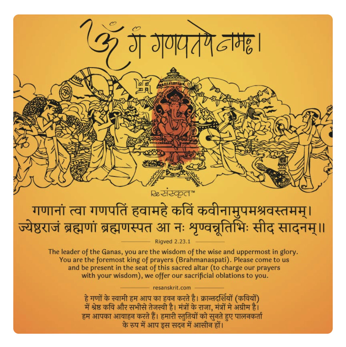 Dr. Devesh Prakash (@drdeveshprakas2) on Twitter photo 